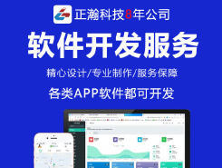 濟南網站建設/推廣公司排行榜_網站建設/推廣公司哪家好_口碑好的網站建設