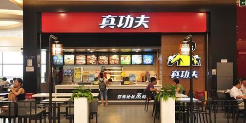 真功夫 中式快餐品牌年輕化轉型的艱難博弈