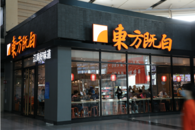 都在爭(zhēng)&ldquo;第一股&rdquo;,萬(wàn)億快餐市場(chǎng)快不夠用了
